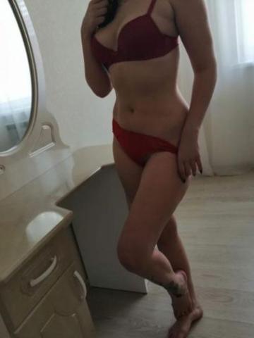 Элина